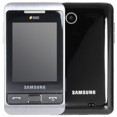   Samsung GT-C3332 Champ 2 Metallic Silver