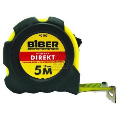  BIBER 40103