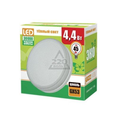   Jazzway PLED-ECO-GX53 6w 5000K CLEAR 510Lm