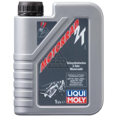  LIQUI MOLY 3981