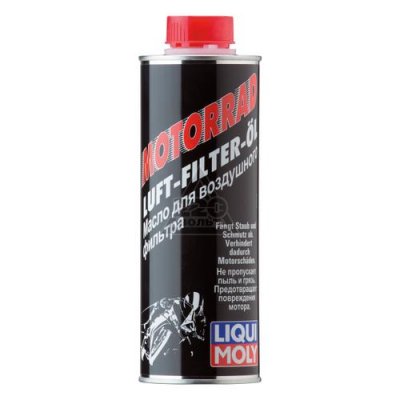  LIQUI MOLY 7635