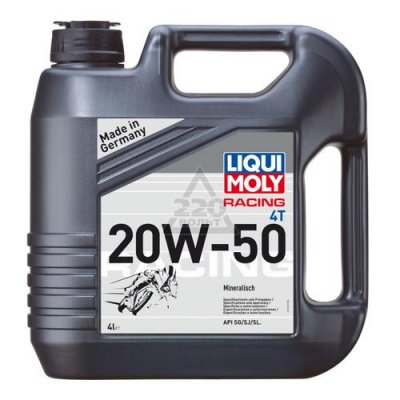  LIQUI MOLY 1696