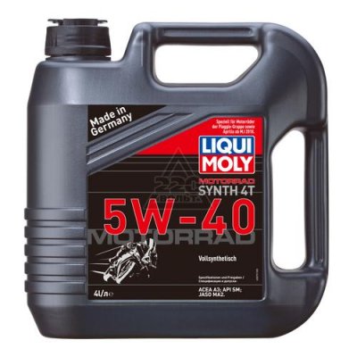  LIQUI MOLY 8070