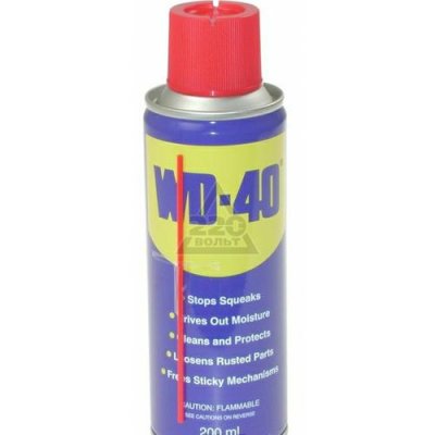   WD-40 WD-0001 200 ML