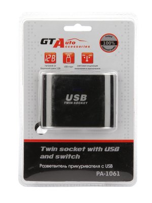    GT AUTO Twin socket with USB PA-1061