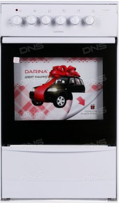   (50-55 ) Darina F EC341 606W