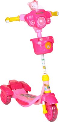  Leader Kids XG5201P-001 