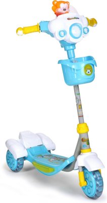  Leader Kids XG5201P 