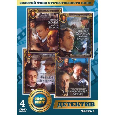 DVD-     . .1