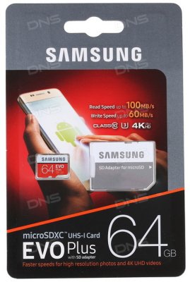   Micro SecureDigital Micro SecureDigital 64Gb SDHC Samsung Evo Plus class10 (MB-MC64DARU