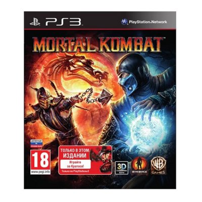  WB Interactive Mortal Kombat PS3 (  3d)