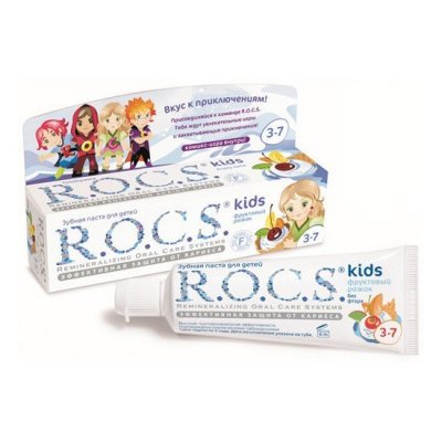   R.O.C.S. Kids       