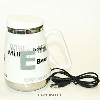  USB "Milk,Latte, Beer, Espresso",  