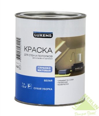      Luxens,  , , 1 