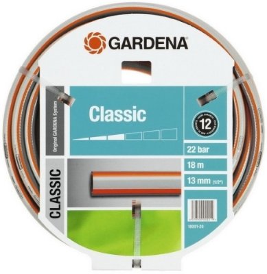  GARDENA Classic 18001-20.000.00 1/2"  18 . ( 0016597)