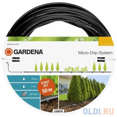  GARDENA Classic 18025-20.000.00 3/4" x 50 . ( 0016600)