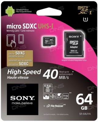   MicroSD 64Gb Sony (SR64UYAT) Class 10 microSDXC/UHC-I + 