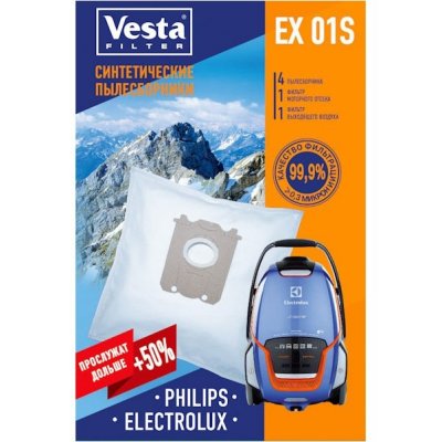  Vesta EX01S