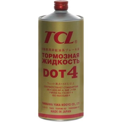   TCL DOT4, 1 .