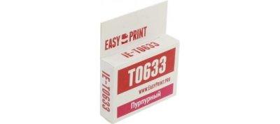  EasyPrint IE-T0633 Magenta  Epson St Color C67/C87,CX3700/4100/4700