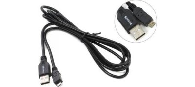 Philips (SWU2162)  USB 2.0 AM--)micro-B 1.8 