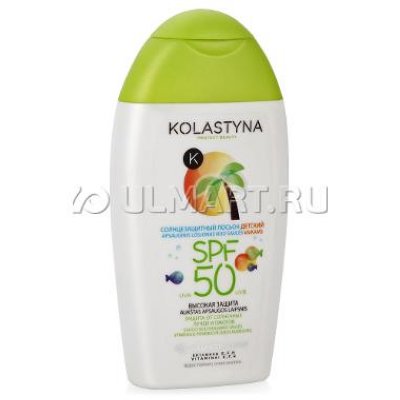 C     KOLASTYNA SPF 50 150 