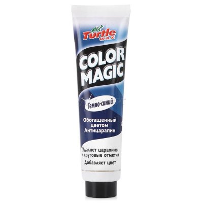   Turtle Wax Color Magic Scratch Remover Paste Blue   -