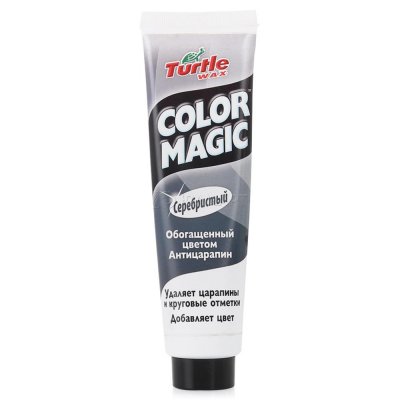   Turtle Wax Color Magic Scratch Remover Paste Silver   