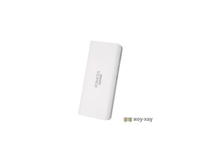   ROMOSS Sailing 5 White 13000mAh PH50-301