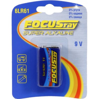  Focusray 6LR61 BL1