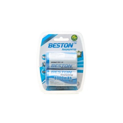  Beston D R20 8000mAh NiMH