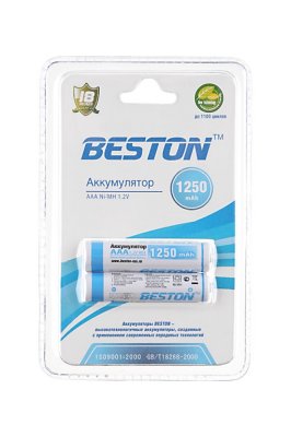  Beston AAA 1250 mAh BL2