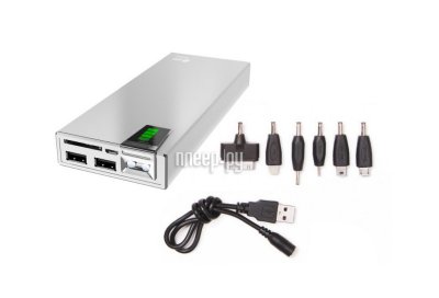  Power Bank MP20000 20000 mAh Silver