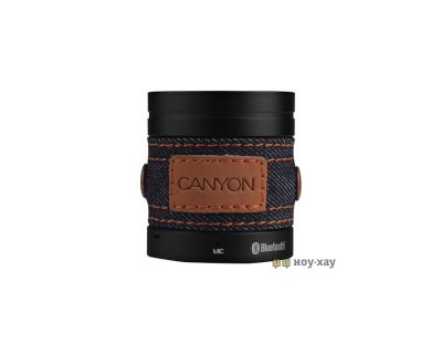   Canyon CNS-CBTSP1 Black