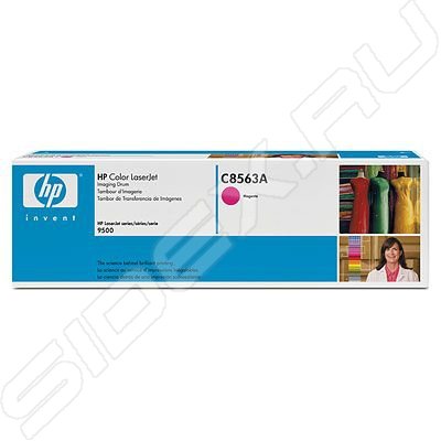  HP C8563A   olor LaserJet 9500 9500n 9500dn 9500hdn 9500gn 9500gp 9500mfp 40000 