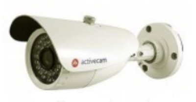  Activecam AC-TA281IR2