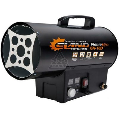  ELAND FLAME GH-10