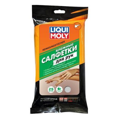     LIQUI MOLY RUS 25  77167