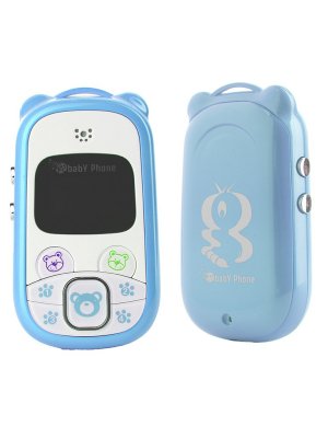   BabyPhone V 2.0 Sky-Blue