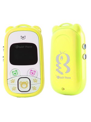   BabyPhone V 2.0 Yellow