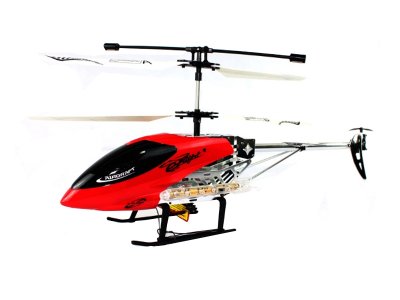  FuQi Model E-Flight RTH-0072-01