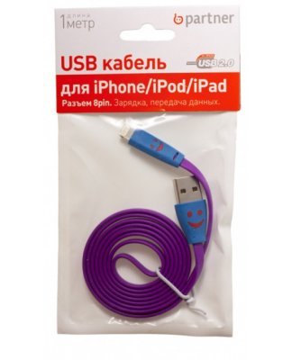   Partner USB 2.0 - 8 pin   Purple  028403