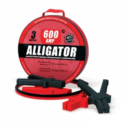   Autoprofi Alligator BC-600