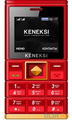   KENEKSI ART Red 1.77"" 128x160 2 Sim Bluetooth  ART Red