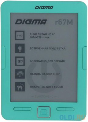   Digma R62B 6" E-Ink Carta 800x600 600MHz, 4Gb, microSDHC,   