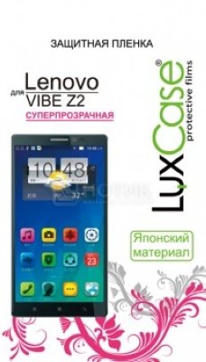   LuxCase  Lenovo VIBE Z2 LTE, 