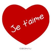   Paristic Je t"aime, 28   33 