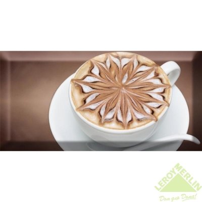  Coffee Capuccino Marron, 10x20 