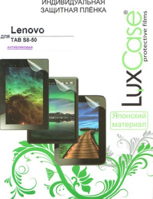    Lenovo Ideatab TAB S8-50  Luxcase