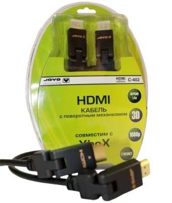 HDMI- JOY D C-402  Xbox 2.5m